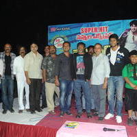 Venkatadri Express Movie Press Meet Stills | Picture 681606