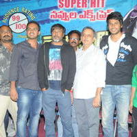Venkatadri Express Movie Press Meet Stills | Picture 681607