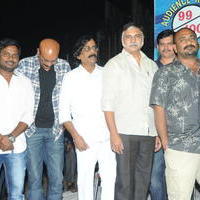 Venkatadri Express Movie Press Meet Stills | Picture 681609