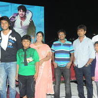 Venkatadri Express Movie Press Meet Stills | Picture 681611