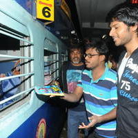 Venkatadri Express Movie Press Meet Stills | Picture 681622