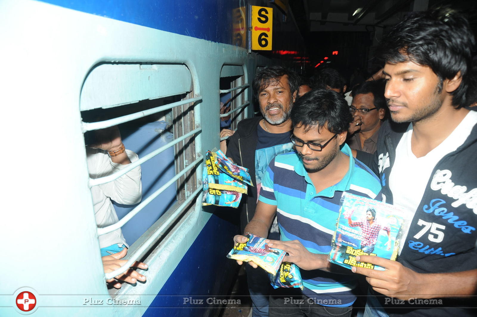 Venkatadri Express Movie Press Meet Stills | Picture 681619