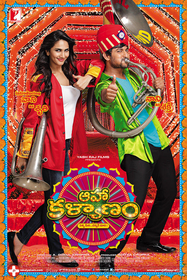 Nani's Aaha Kalyanam Movie First Look Poster | Picture 682648