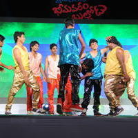Bheemavaram Bullodu Movie Audio Release Photos | Picture 684712