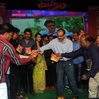 Bheemavaram Bullodu Movie Audio Release Photos | Picture 684835