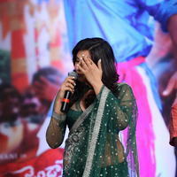 Ragini Dwivedi - Janda Pai Kapiraju Movie Audio Launch Stills | Picture 688576