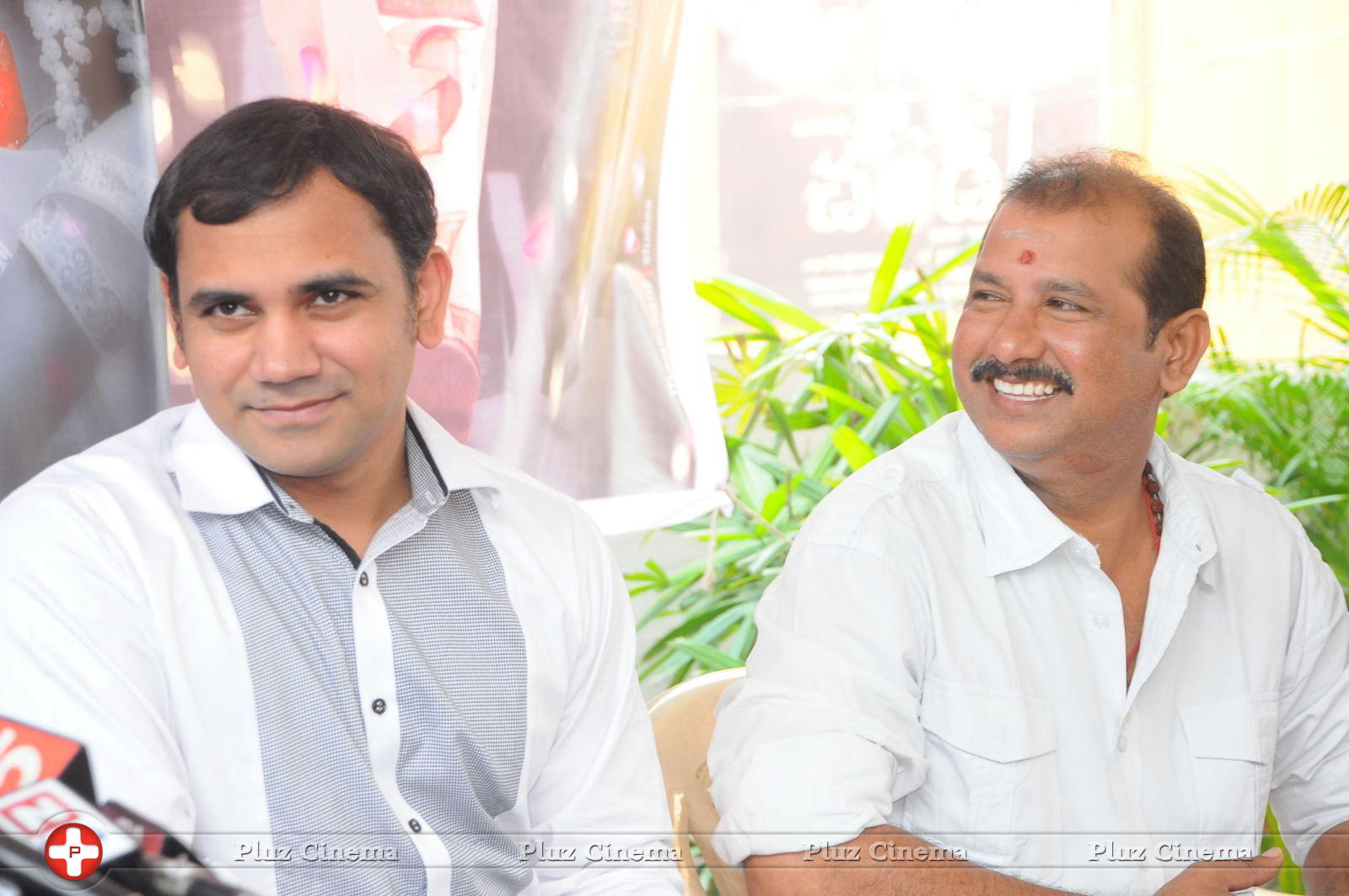 Chandee Movie Press Meet Photos | Picture 625773