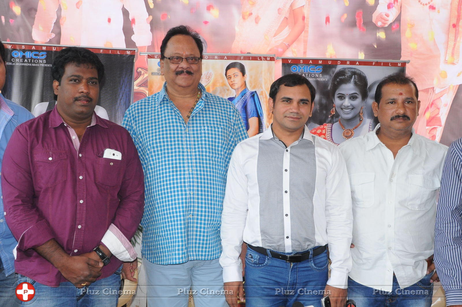 Chandee Movie Press Meet Photos | Picture 625799