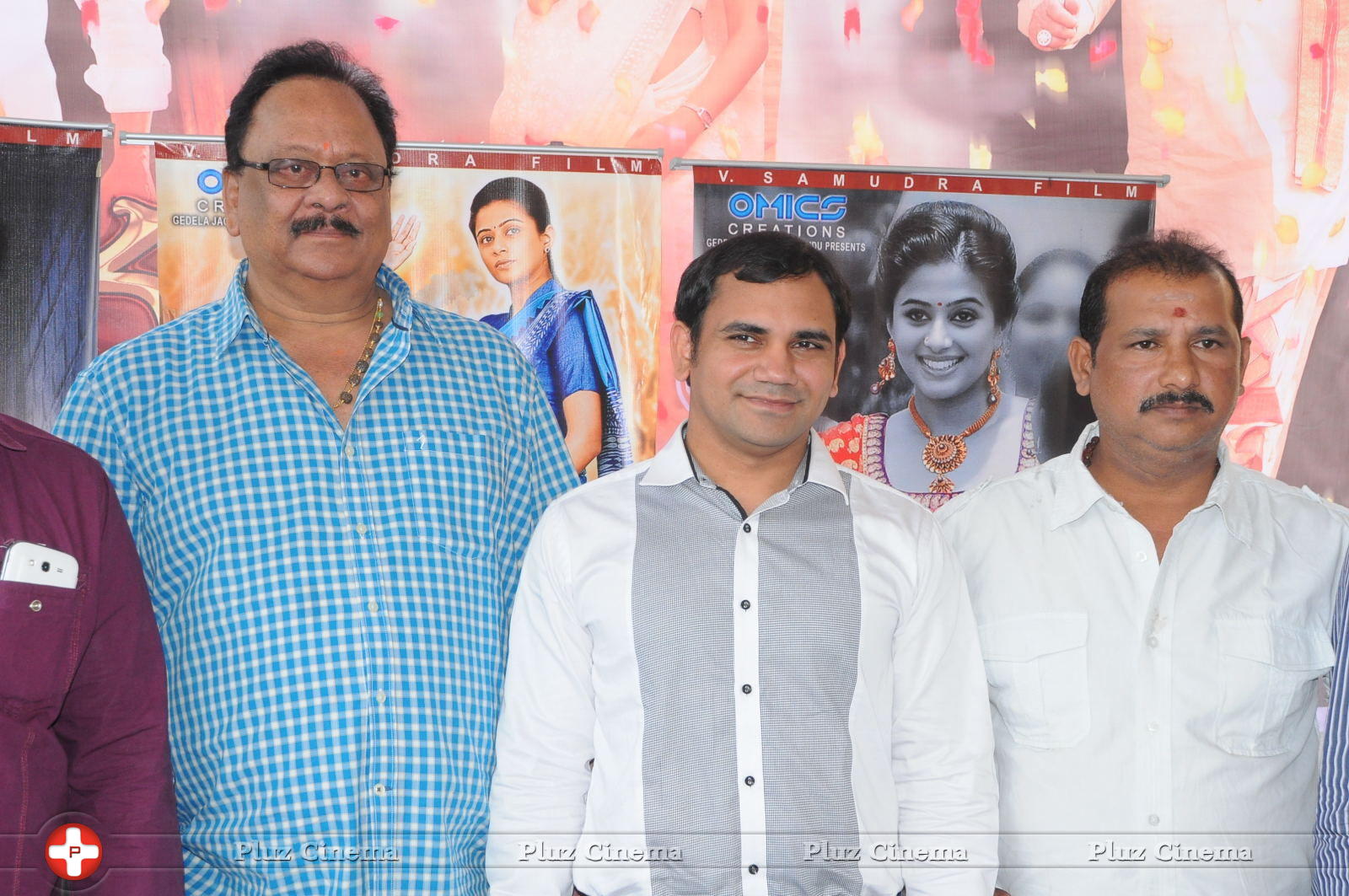 Chandee Movie Press Meet Photos | Picture 625802