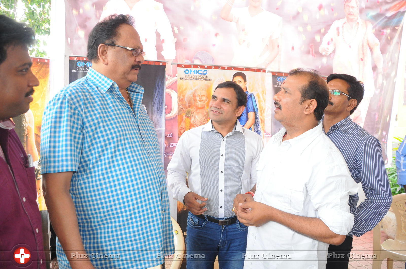 Chandee Movie Press Meet Photos | Picture 625819