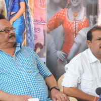 Chandee Movie Press Meet Photos | Picture 625788