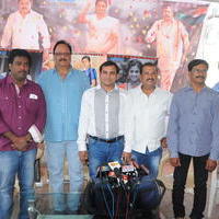Chandee Movie Press Meet Photos | Picture 625795