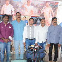 Chandee Movie Press Meet Photos | Picture 625798