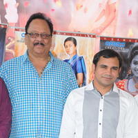 Chandee Movie Press Meet Photos | Picture 625800