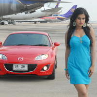 Sharmila Mandre Hot Images In Kevvu Keka Movie | Picture 626331