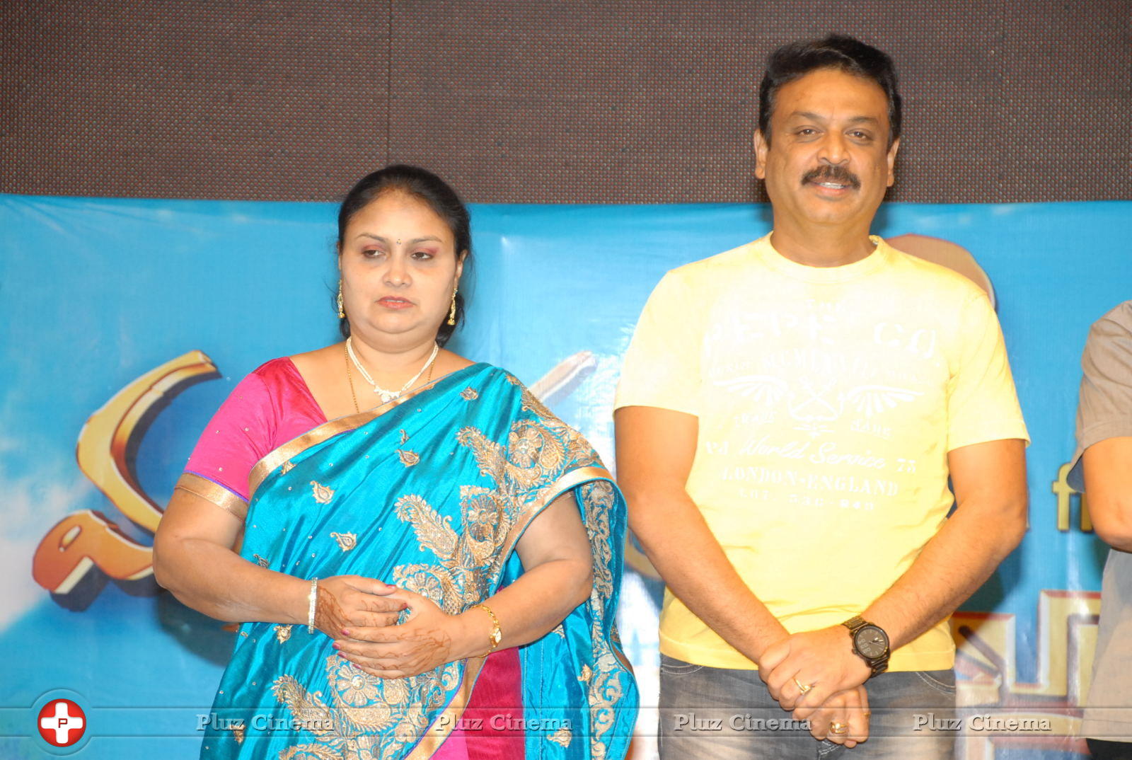 Manushulatho Jagratha Movie Audio Launch Stills | Picture 626834