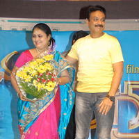 Manushulatho Jagratha Movie Audio Launch Stills | Picture 626833