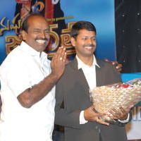 Manushulatho Jagratha Movie Audio Launch Stills | Picture 626836