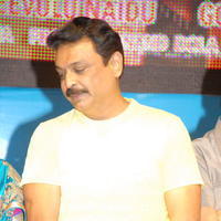 Naresh - Manushulatho Jagratha Movie Audio Launch Stills | Picture 626841