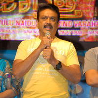 Naresh - Manushulatho Jagratha Movie Audio Launch Stills | Picture 626845