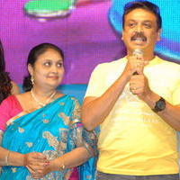 Manushulatho Jagratha Movie Audio Launch Stills | Picture 626848