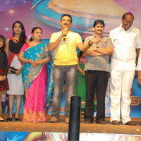 Manushulatho Jagratha Movie Audio Launch Stills | Picture 626861