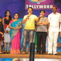 Manushulatho Jagratha Movie Audio Launch Stills | Picture 626862