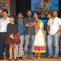 Manushulatho Jagratha Movie Audio Launch Stills | Picture 626870