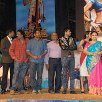 Manushulatho Jagratha Movie Audio Launch Stills | Picture 626871