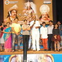 Manushulatho Jagratha Movie Audio Launch Stills | Picture 626872