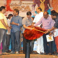 Manushulatho Jagratha Movie Audio Launch Stills | Picture 626873