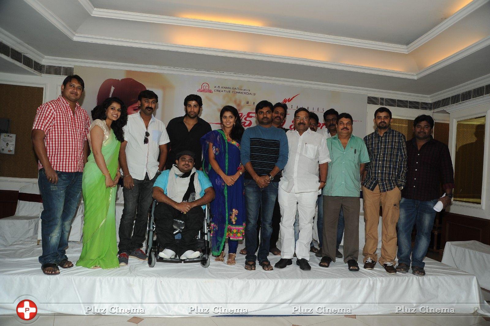 Love U Bangaram Movie Press Meet Stills | Picture 627324