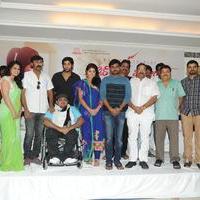 Love U Bangaram Movie Press Meet Stills | Picture 627328