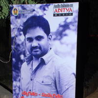 Manushulatho Jagratha Movie Audio Launch Stills | Picture 626747