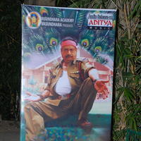 Manushulatho Jagratha Movie Audio Launch Stills | Picture 626749