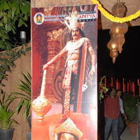 Manushulatho Jagratha Movie Audio Launch Stills | Picture 626753