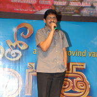 Manushulatho Jagratha Movie Audio Launch Stills | Picture 626773