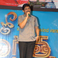 Manushulatho Jagratha Movie Audio Launch Stills | Picture 626774