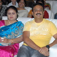 Manushulatho Jagratha Movie Audio Launch Stills | Picture 626796