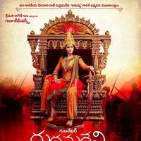 Rudhramadevi Movie First Look Poster | Picture 627031