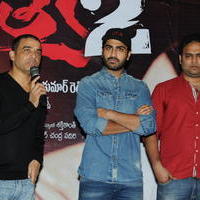 Satya 2 Movie Press Meet Pictures | Picture 626986