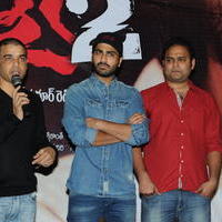 Satya 2 Movie Press Meet Pictures | Picture 626988