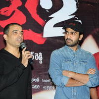 Satya 2 Movie Press Meet Pictures | Picture 626998