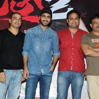 Satya 2 Movie Press Meet Pictures | Picture 627019