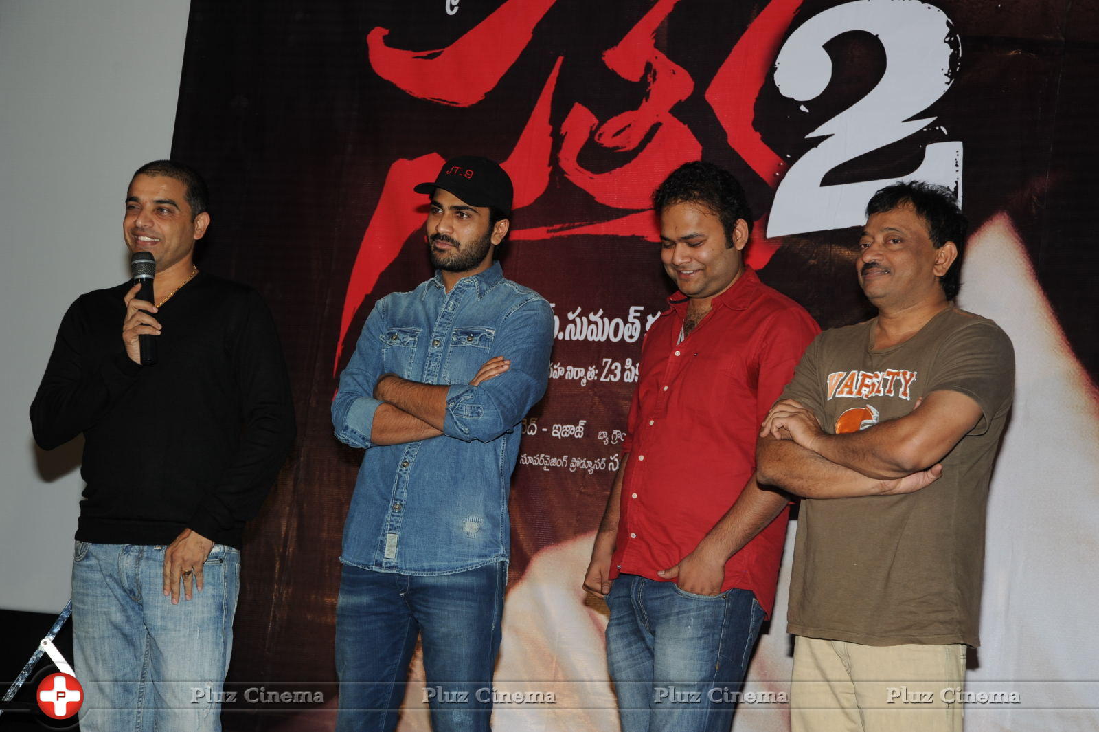 Satya 2 Movie Press Meet Pictures | Picture 626984