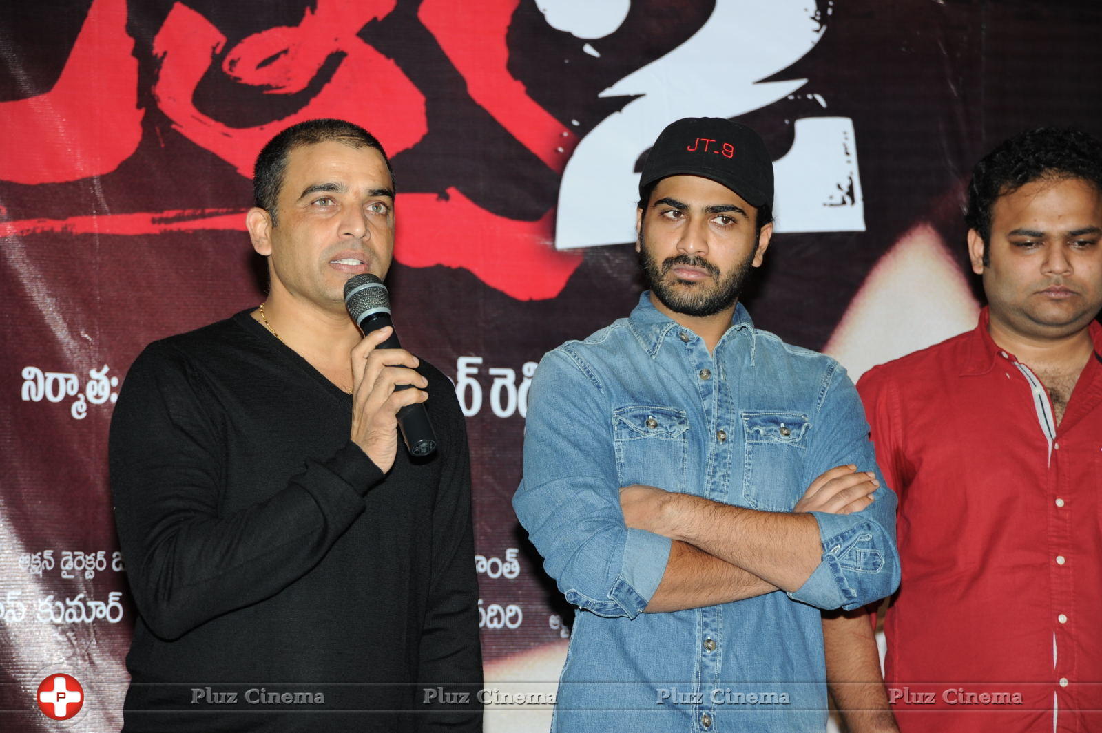 Satya 2 Movie Press Meet Pictures | Picture 626985