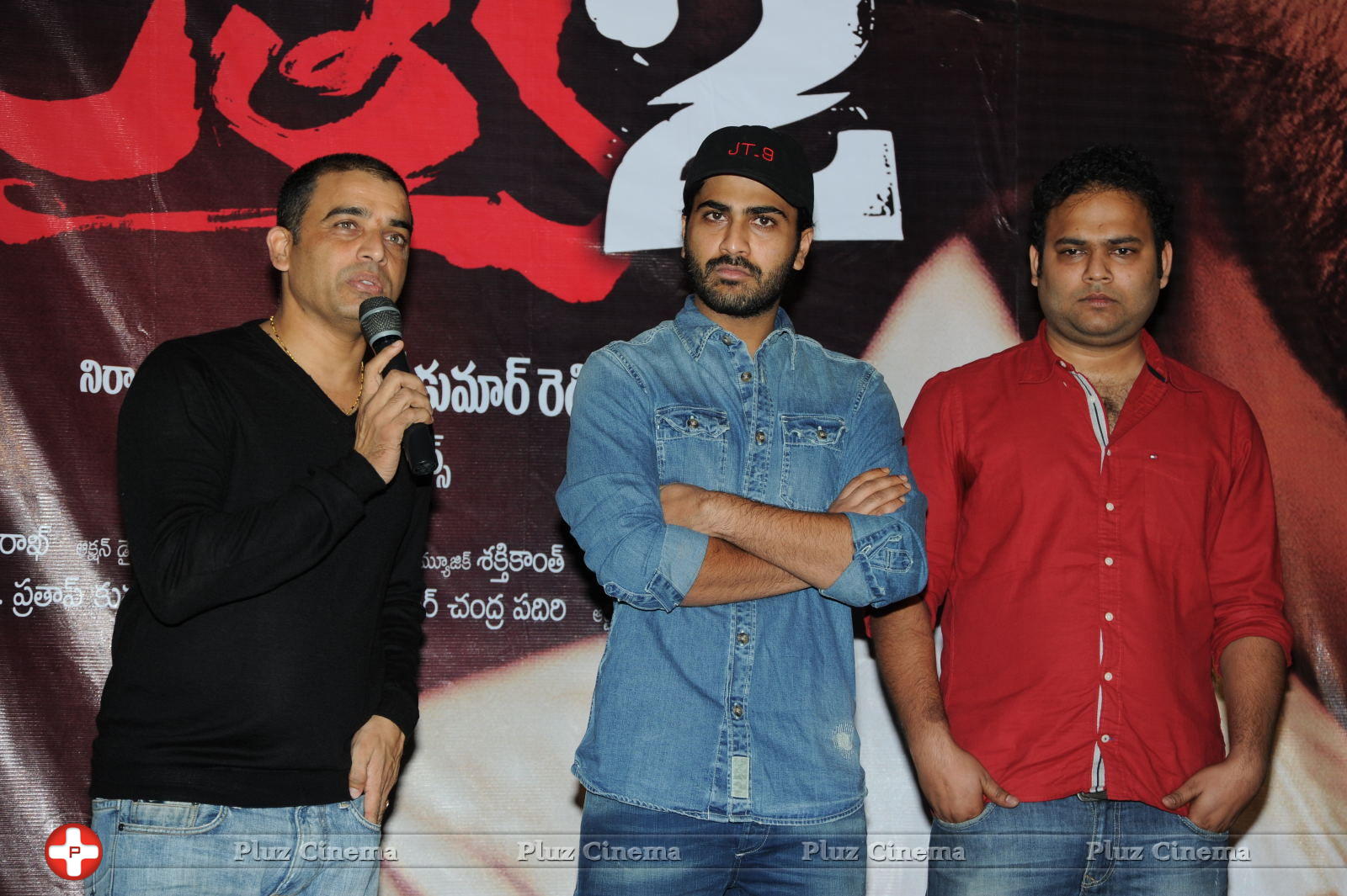 Satya 2 Movie Press Meet Pictures | Picture 626986