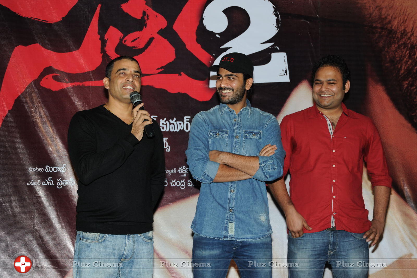 Satya 2 Movie Press Meet Pictures | Picture 626992