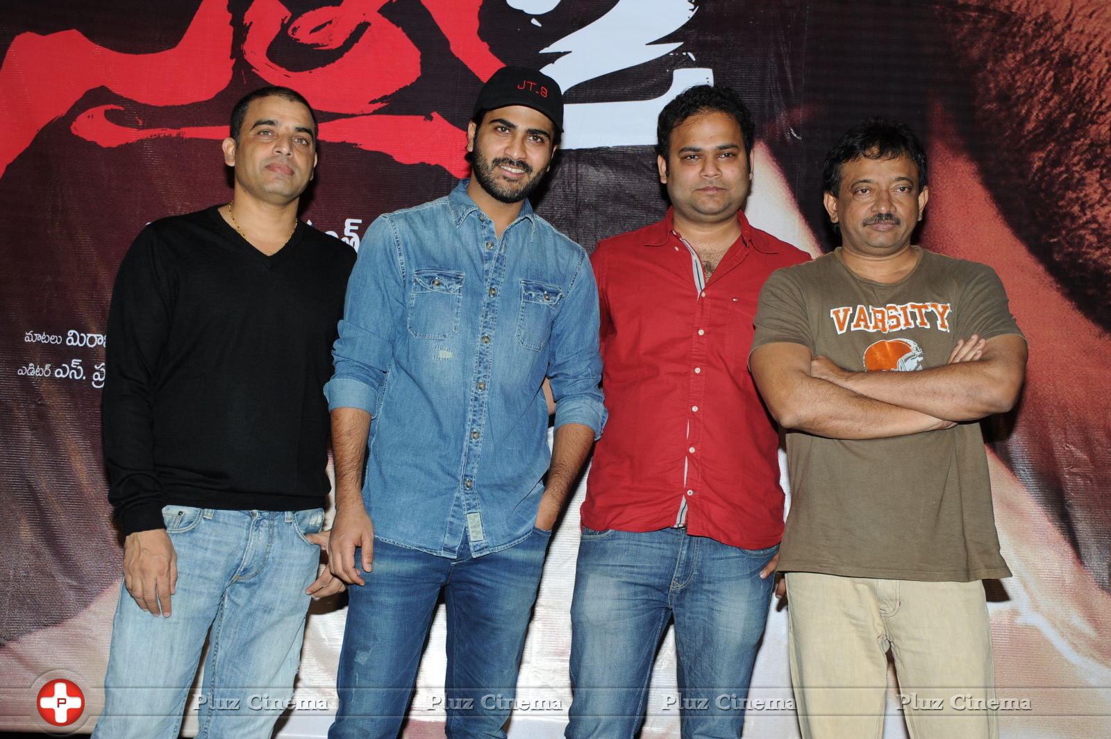 Satya 2 Movie Press Meet Pictures | Picture 627020