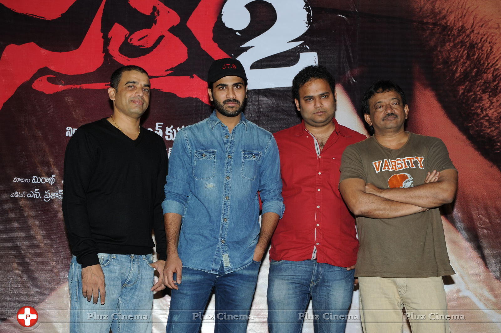 Satya 2 Movie Press Meet Pictures | Picture 627028